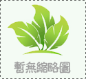 維薩拉DMT143露點(diǎn)儀使用手冊(cè)