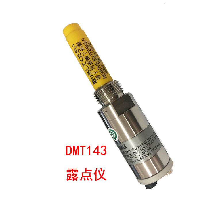 維薩拉露點(diǎn)儀DMT143亮紅燈得警示與解決方案